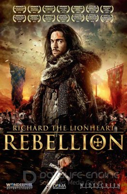Ričardas Liūtaširdis: Maištas (2015) / Richard the Lionheart: Rebellion