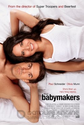 NEVAISINGI (2012) / The Babymakers