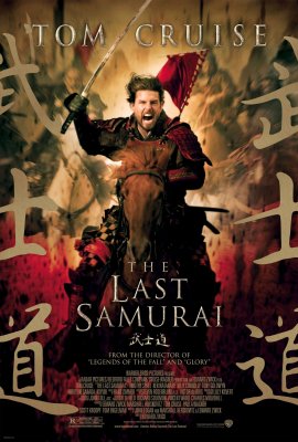 Paskutinis samurajus / The Last Samurai (2003)
