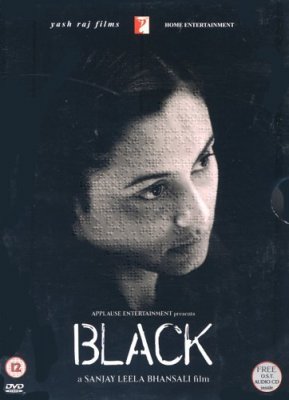 Tamsa / Black (2005)