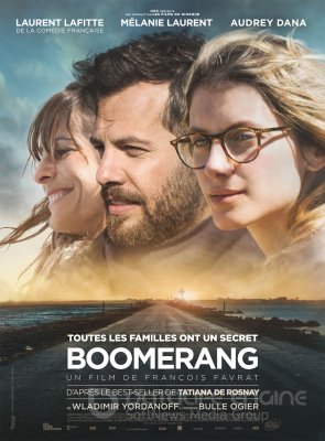 Bumerangas (2015) / Boomerang