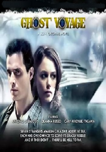 Laivas į pragarą / Ghost Voyage (2008)