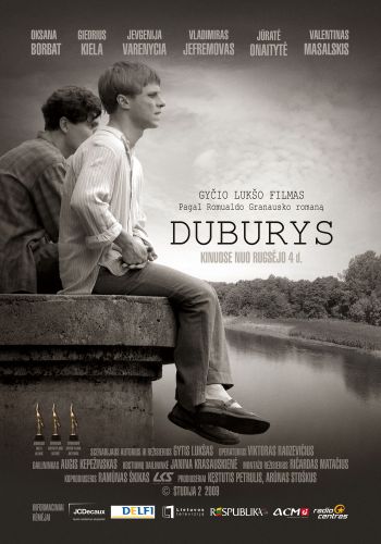 Duburys / Vortex (2009)