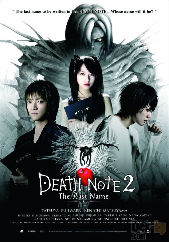Mirties užrašai 2. Paskutinis vardas / Death Note. The Last Name (2006)