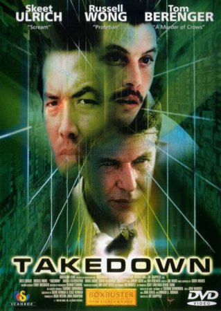 Įsilaužimas / Takedown (2000)