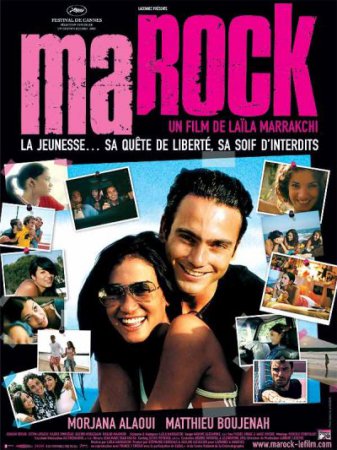 Marokas / Marock (2005)