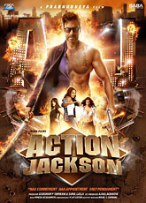 Kovotojas Džeksonas /  Action Jackson / Боевик Джексон (2014)