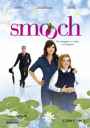 Bučinys / Smooch (2011)
