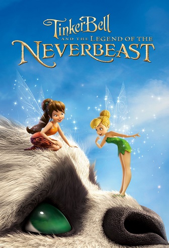 TINKER BEL IR LEGENDA APIE NIEKADOS MONSTRĄ / Tinker Bell and the Legend of the NeverBeast (2014)