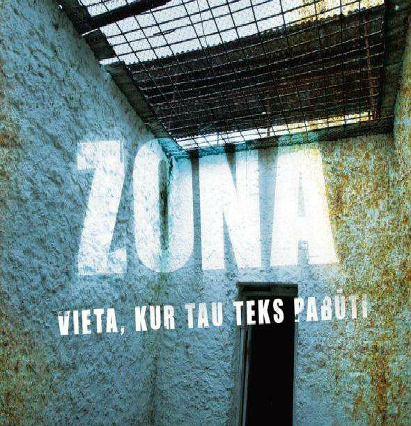 Zona / Зона (1 sezonas) (2006)