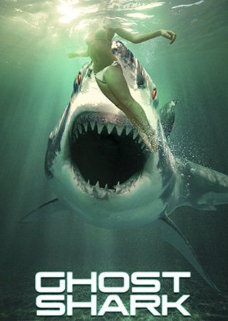 Ryklys vaiduoklis / Ghost Shark (2013)