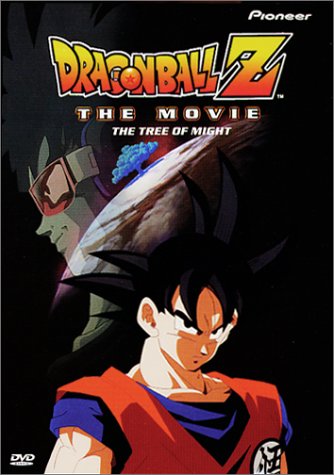 Dragon Ball Z: Tree of Might (1990)