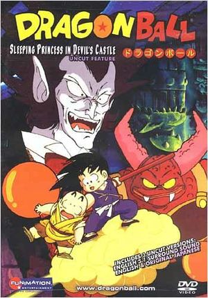 Drakonų kova: Miegančioji princesė velnio pilyje / Dragon Ball: Sleeping Princess in Devils Castle (1987)
