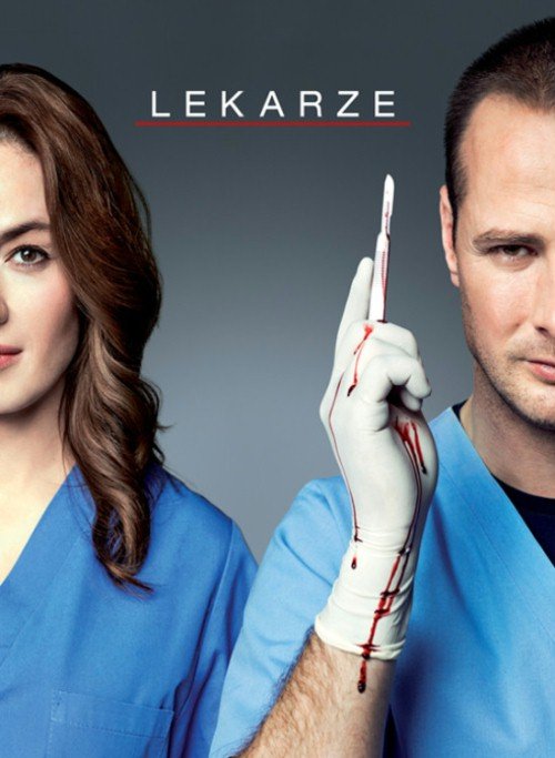 Medikai / Lekarze / Medics (1, 2, 3 sezonas) (2012)
