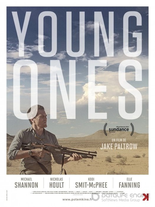 Vaikai / Young Ones (2014)
