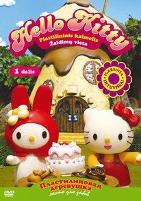 Hello Kitty Plastilininis kaimelis. Žaidimų vieta 1 dalis