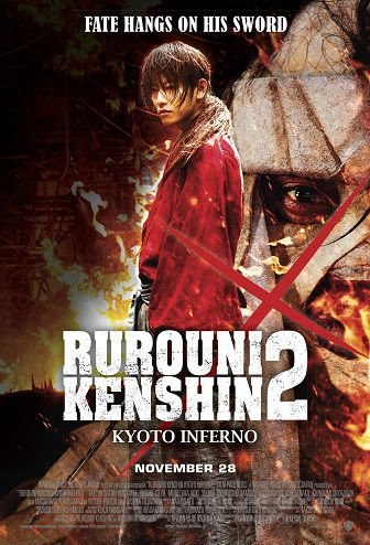 Klajoklis Kenšinas 2 / Rurouni Kenshin. Kyoto Inferno (2014)