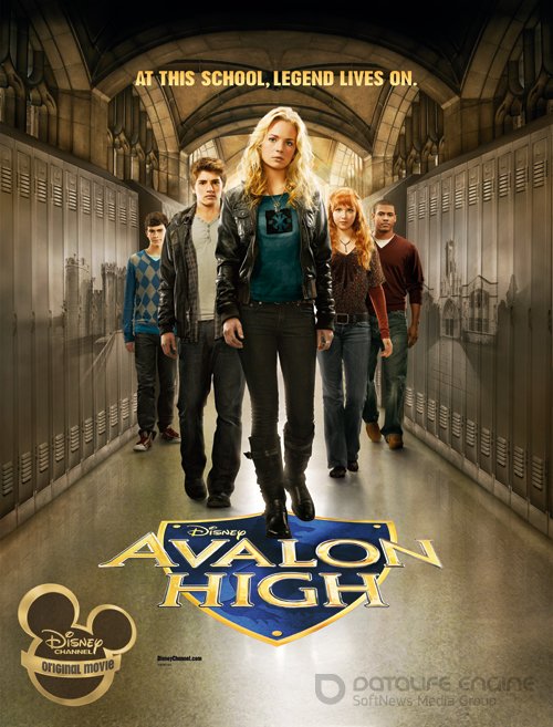 Avalono mokykla / Avalon High (2010)