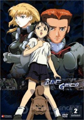 Blue Gender (1 sezonas) / Buru Jenda