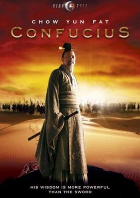 Konfucijus / Kong Zi (2010)