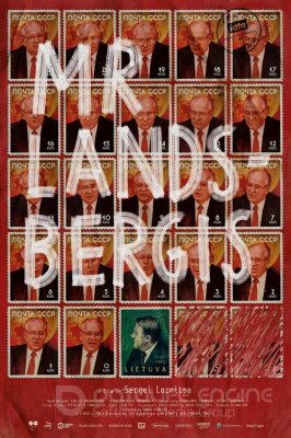 Mr. Landsbergis. Sugriauti blogio imperiją (2022)