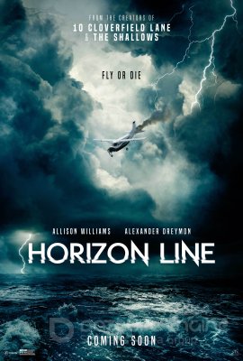 Horizonto linija (2020) / Horizon Line