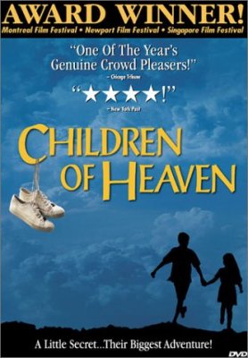 Dangaus vaikai / Children of Heaven / Bacheha-ye Aseman (1997)