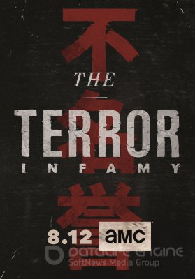 Stingdantis siaubas 1 sezonas / The Terror Season 1 (2018)