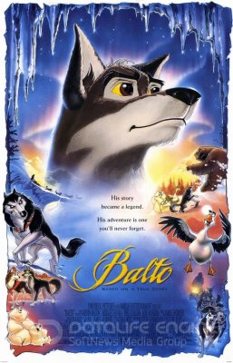 Baltas (1995) / Balto