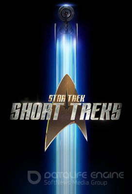 ŽVAIGŽDŽIŲ KELIAS. TRUMPOS ISTORIJOS (2 sezonas) / STAR TREK: SHORT TREKS