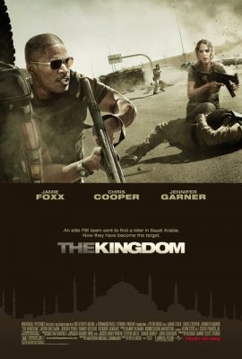 Karalystė / The Kingdom (2007)