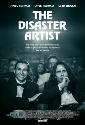 Negandų kūrėjas  / The Disaster Artist (2017)