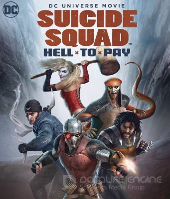 SUICIDE SQUAD: HELL TO PAY (2018)