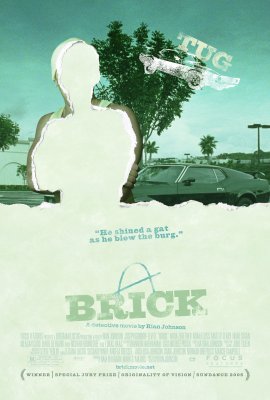 Plyta / Brick (2005)