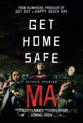 MA / Get home safe (2019)