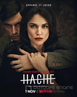 Helena Hache (1 Sezonas) / Hache Season 1