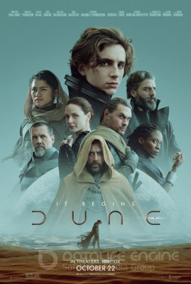 Kopa (2021) / Dune: Part One
