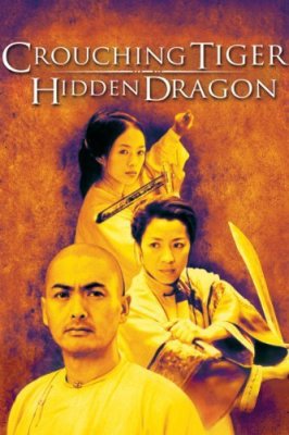 Sėlinantis tigras, tūnantis drakonas / Crouching Tiger, Hidden Dragon Wo hu cang long (2000)