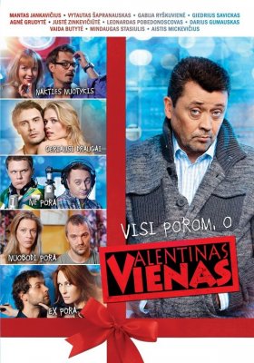 Valentinas vienas (2013)