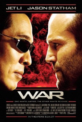 Karas / War (2007)