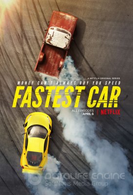 Greičiausia mašina (1 Sezonas) / Fastest Car Season 1