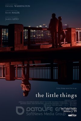 Smulkmenos (2021) / The Little Things