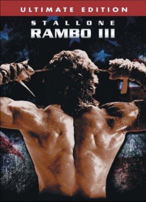 Rembo III / Rambo III (1988)