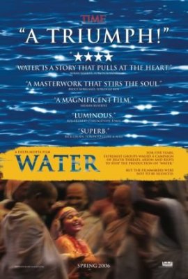 Vanduo / Water (2005)