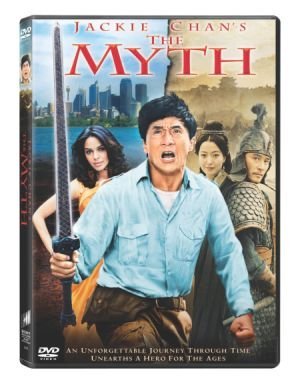 Mitas / The Myth (2005)