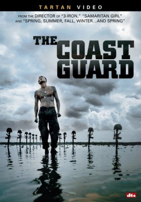 Pakrantės sargyba / The Coast Guard  (2002)