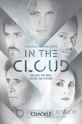 Debesyje (2018) / In the Cloud