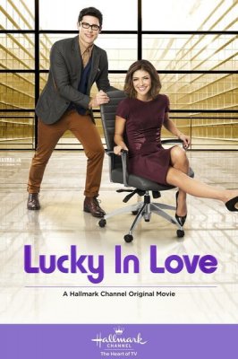 Svajonių Gyvenimas / Lucky in Love (2014)