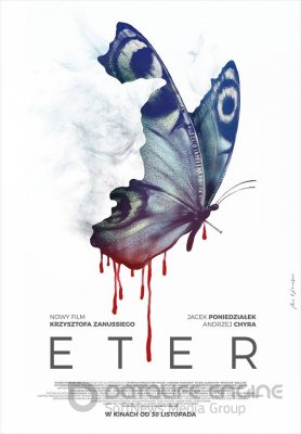ETERIS (2018) / ETER