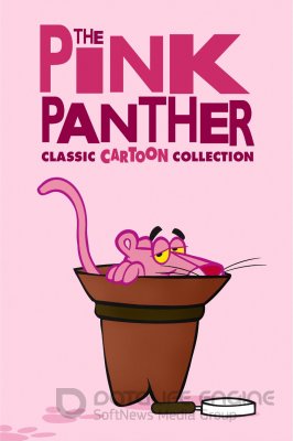 ROŽINĖ PANTERA (1 sezonas) / The Pink Panther Show